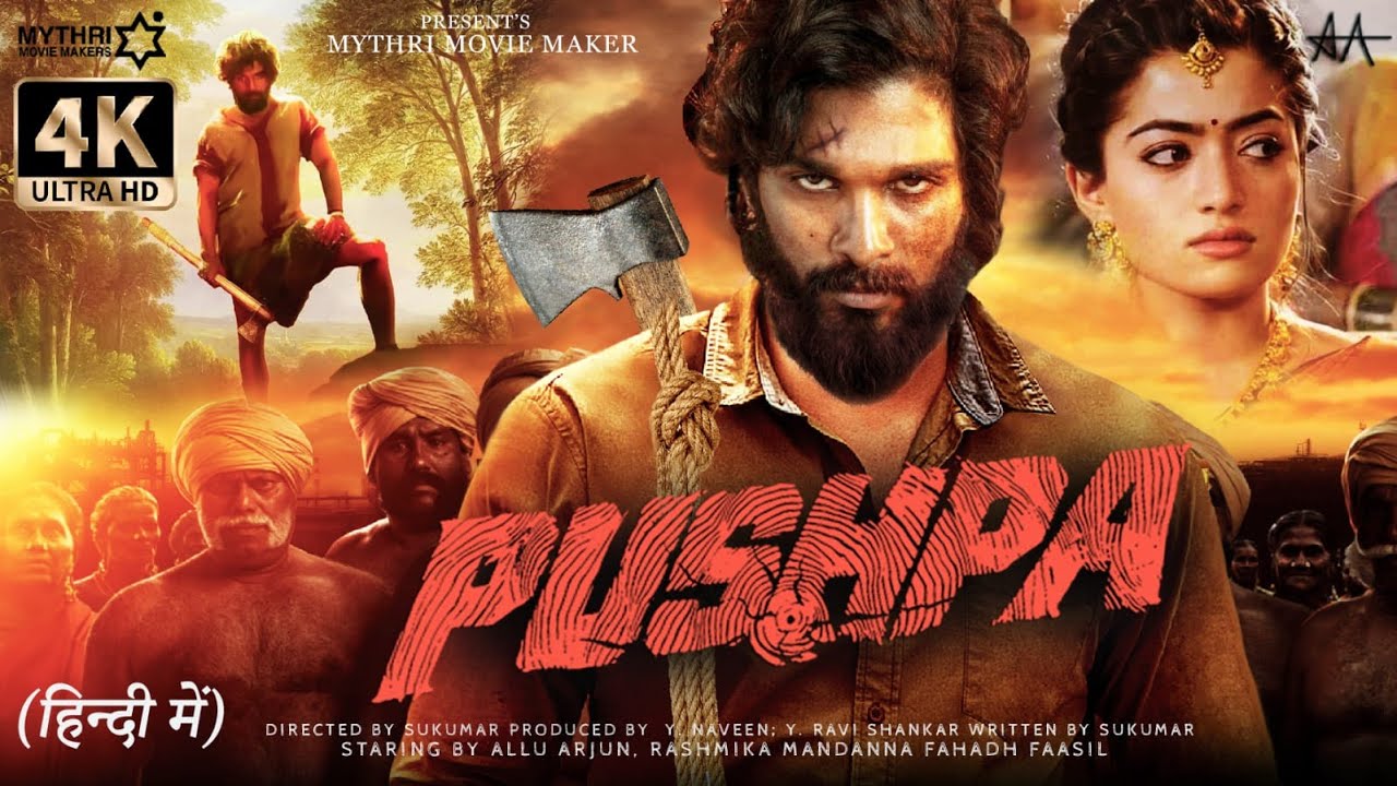 PUSHPA : THE RISE – BEST PART 1 STORY