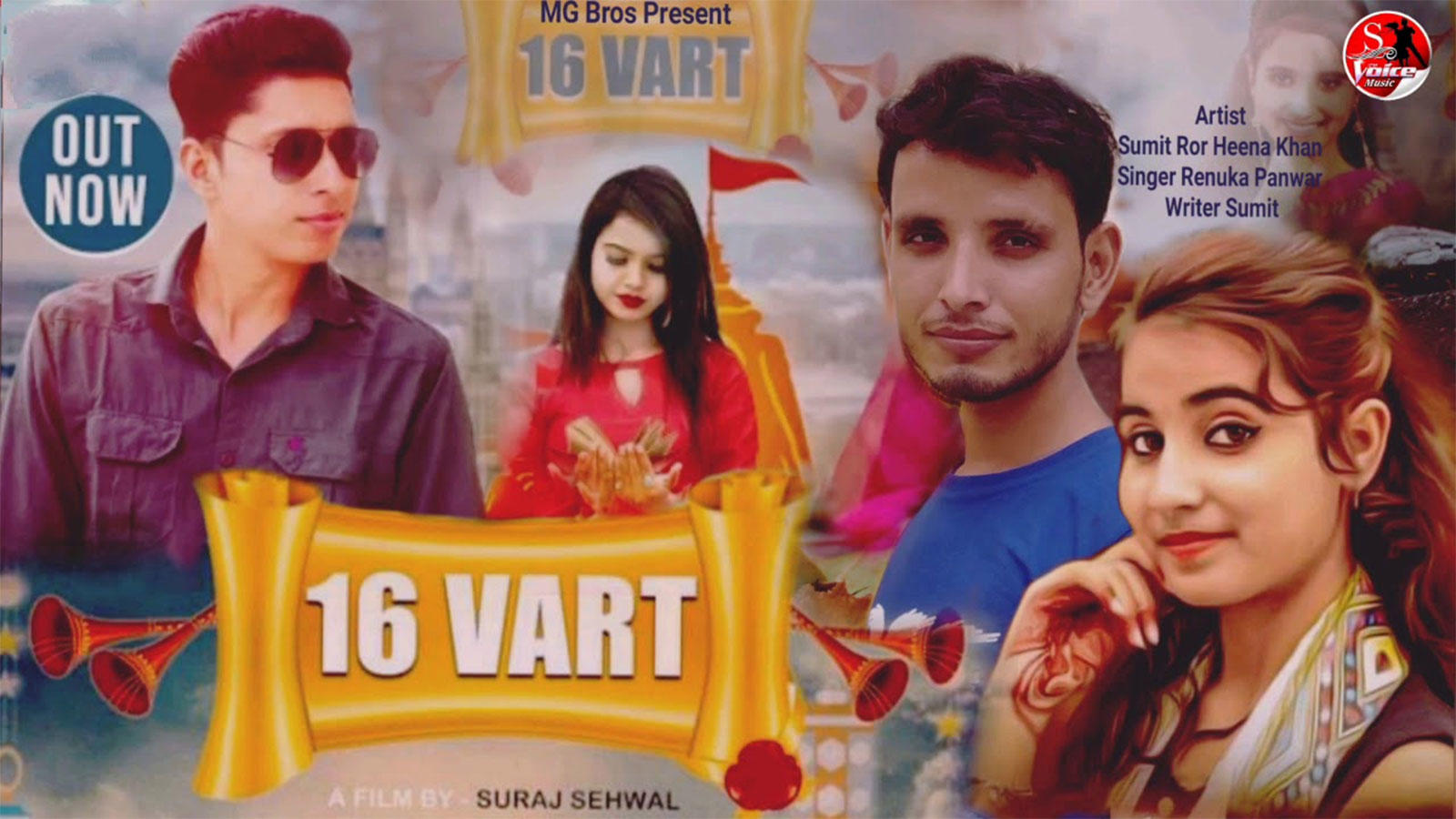 Likewap,Bollywood Mp3 Songs Download Wapin India Latest Mp3 