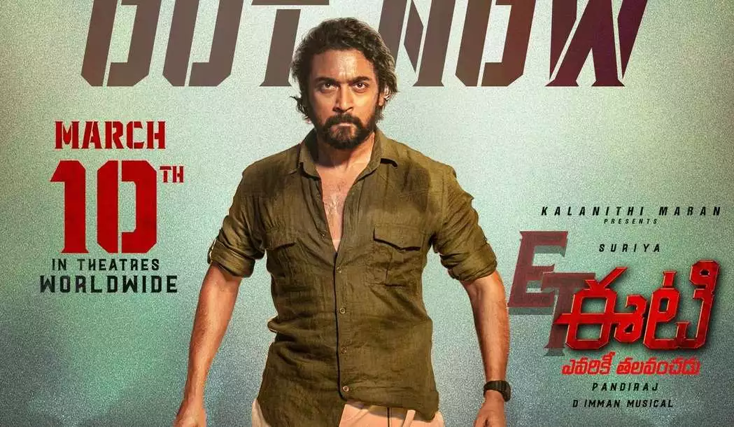 Movierulz – 2022 |Latest movies HD online Download 2022 and Movierulz Best Movies SIte